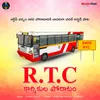 RTC Karmikula Akali Poratam